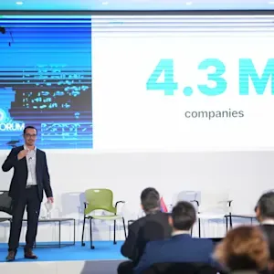 Innovation Forum