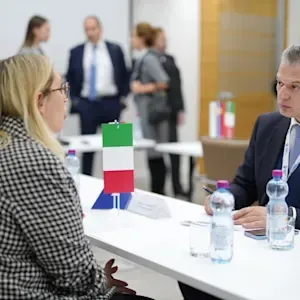 Innovation Forum