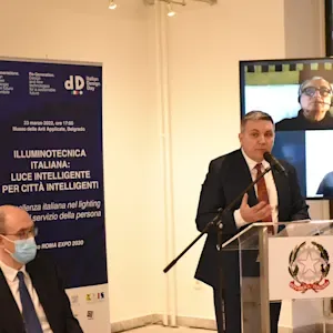 Italijanska tehnika osvetljenja: pametno svetlo za pametne gradove